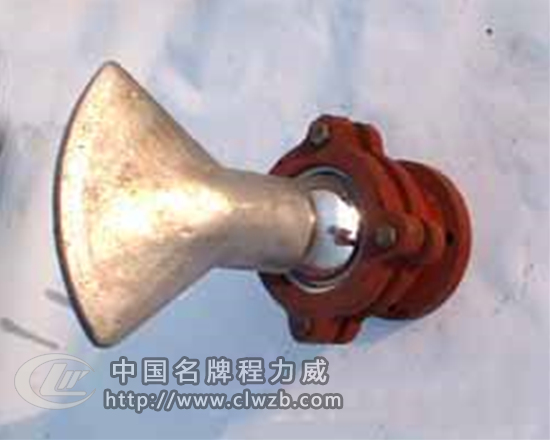 洒水车配件 前冲头 前洒