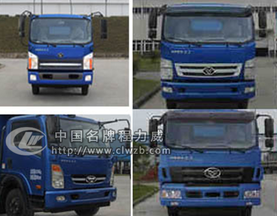 国五重汽王牌平板运输车