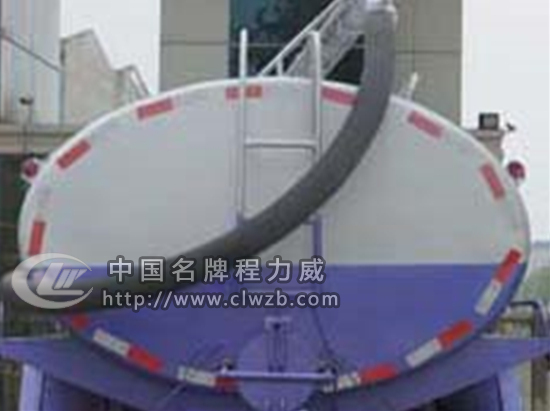 嶫翭೵