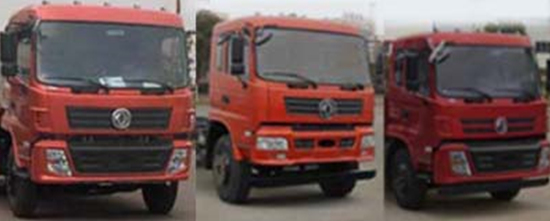 国五东风15方绿化喷洒车