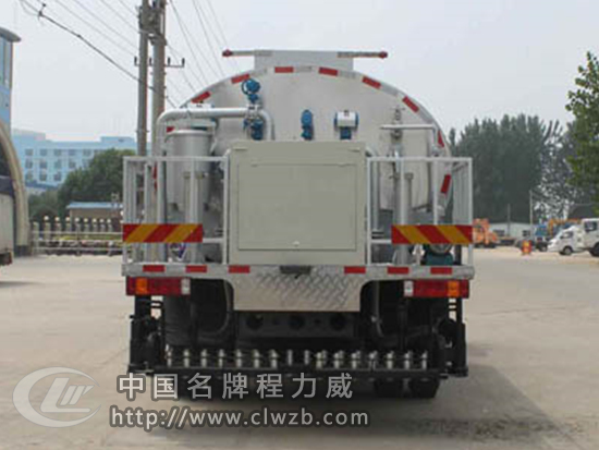 程力威牌CLW5160GLQZ5型沥青洒布车