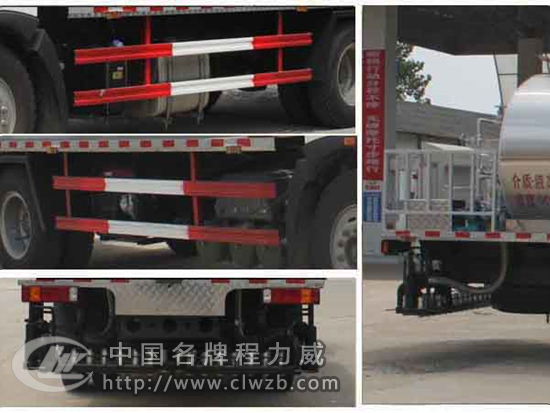 程力威牌CLW5160GLQZ5型沥青洒布车