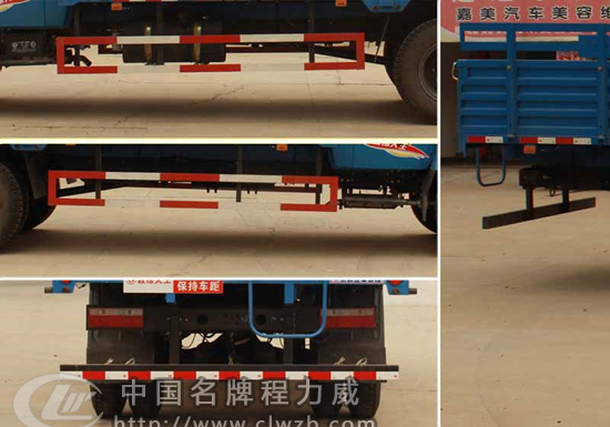 东风牌EQ5121XLHL2型教练车