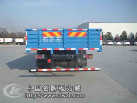 楚风牌HQG5120XLHGD5型教练车