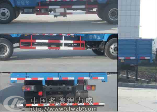 楚风牌HQG5120XLHGD5型教练车
