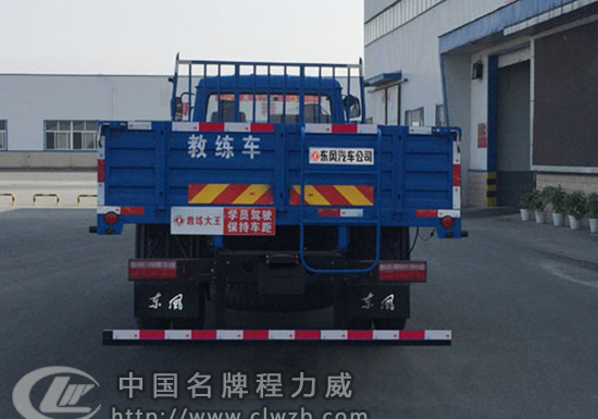 东风牌EQ5120XLHF8型教练车