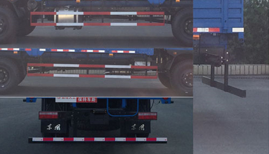 东风牌EQ5120XLHF8型教练车