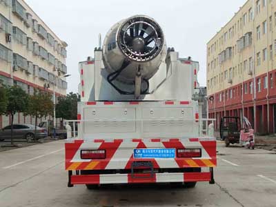 程力威牌CLW5166TDYH5型多功能抑尘车