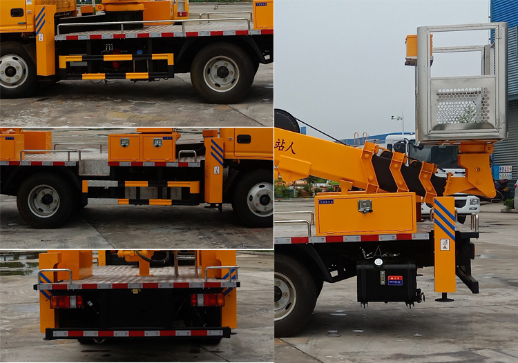 程力牌CL5046JGK6DS型高空作业车