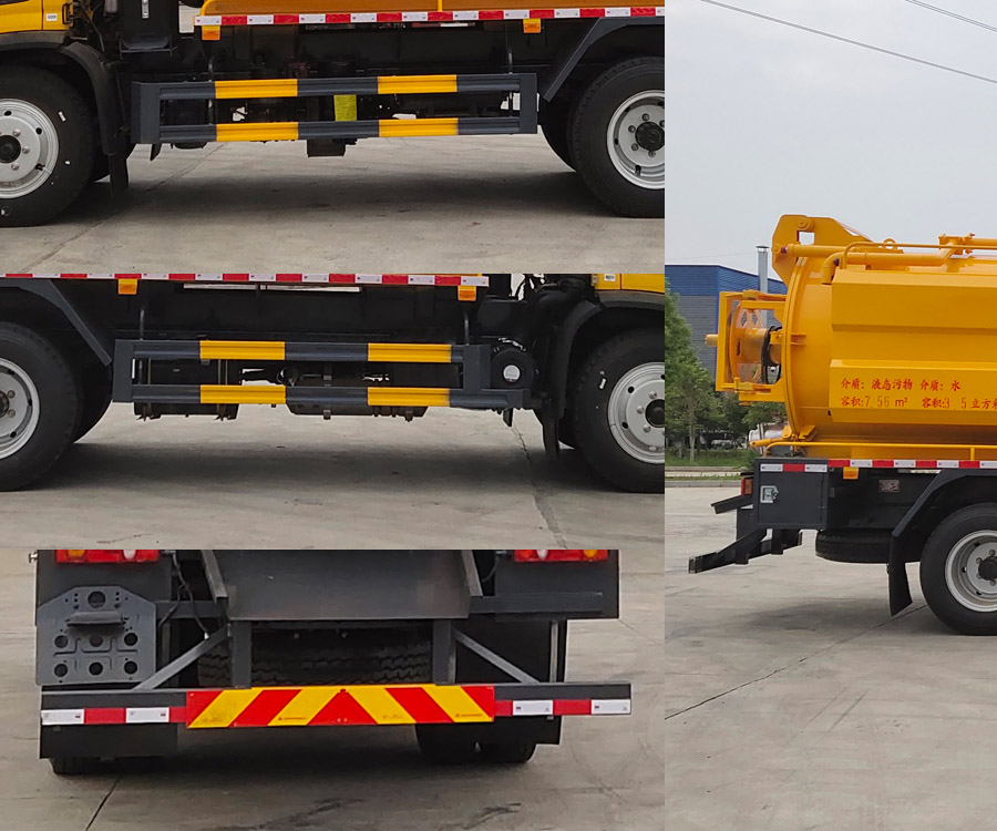 程力牌CL5141GQW6HQ型清洗吸污车